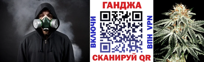 Виды наркотиков купить Ачхой-Мартан ГАШИШ  гидра сайт  Мефедрон  A PVP 