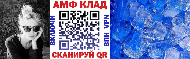 АМФ Premium  Ачхой-Мартан 
