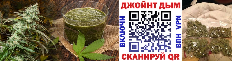 наркошоп  Ачхой-Мартан  Печенье с ТГК конопля 