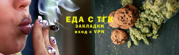 jwh Алексин