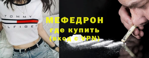 jwh Алексин