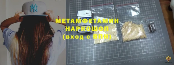 jwh Алексин