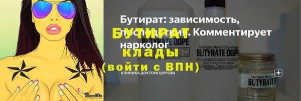 дмт Абдулино
