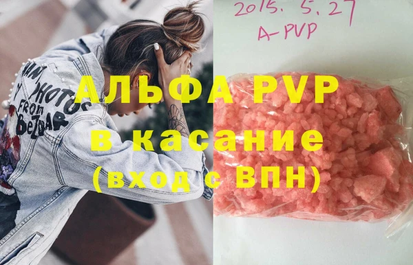jwh Алексин