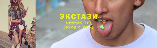jwh Алексин
