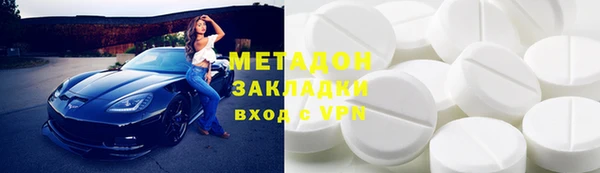 эйфоретик Алзамай
