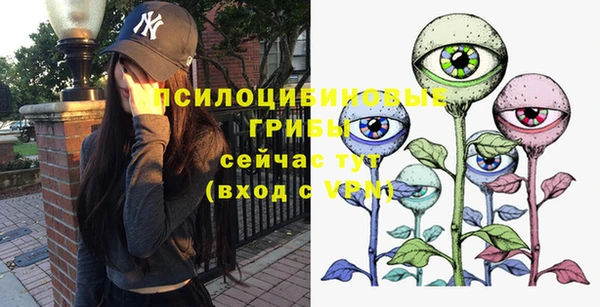 мефедрон VHQ Лиски