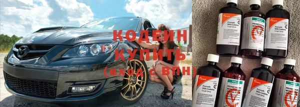 jwh Алексин