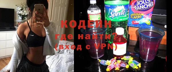 jwh Алексин