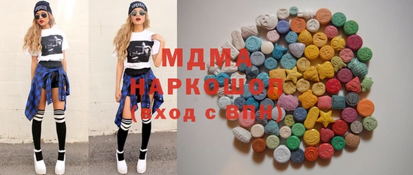 эйфоретик Алзамай
