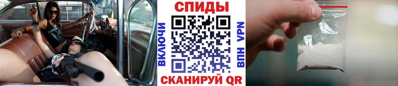 кракен ссылки  Ачхой-Мартан  Первитин мет 